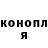 Канабис AK-47 Kigajin