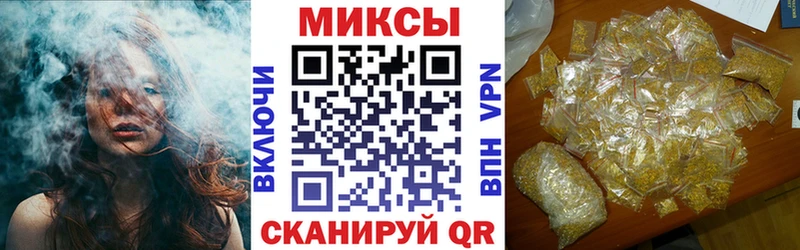 БУТИРАТ BDO 33%  Купить где  Камызяк 