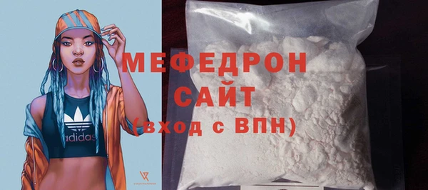 круглые Вязники