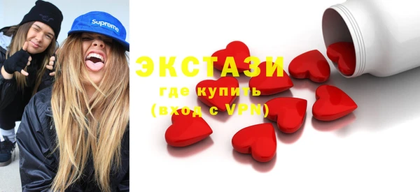 прущая мука Горняк