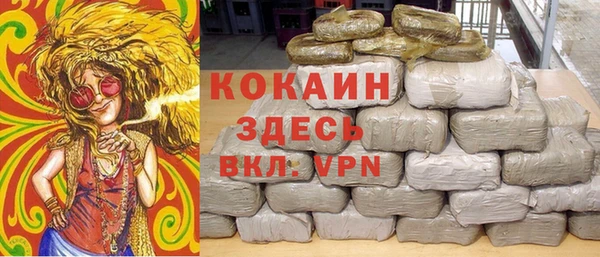 круглые Вязники