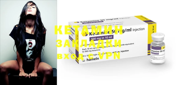 круглые Вязники