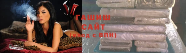 круглые Вязники