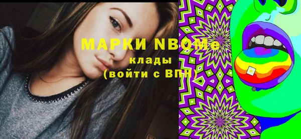 круглые Вязники
