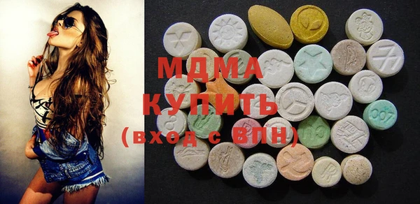 прущая мука Горняк