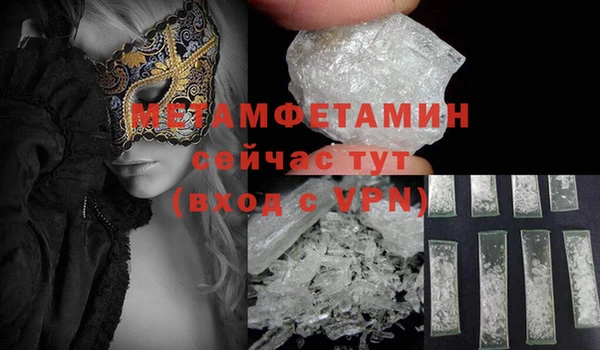 круглые Вязники