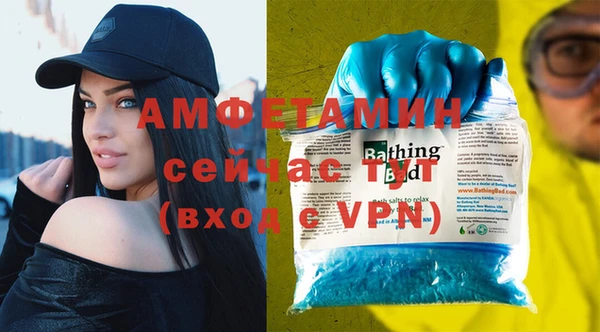 круглые Вязники