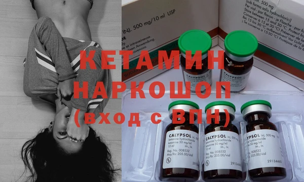 круглые Вязники