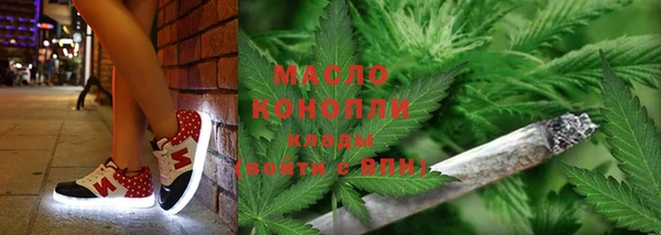 стаф Горно-Алтайск