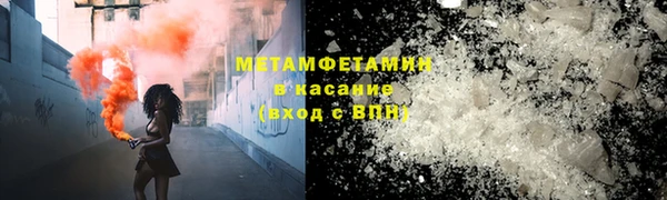 прущая мука Горняк